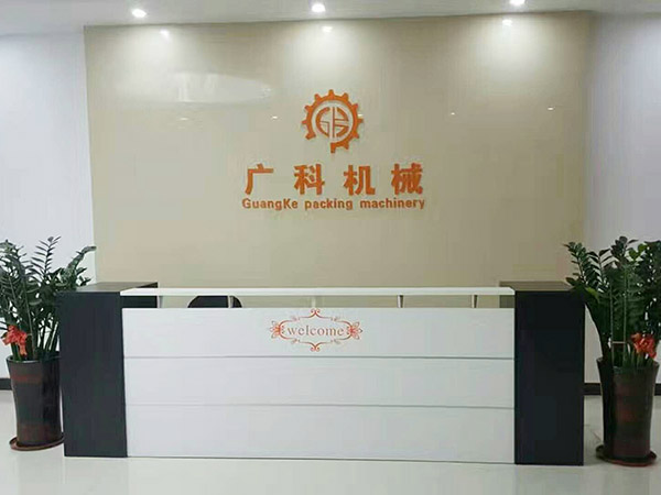 20171219155751_1592478278